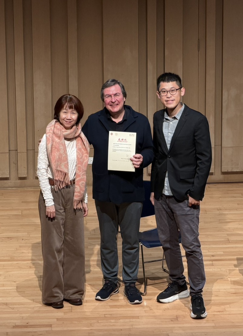 小號Maestro Mathias Höfs 大師班